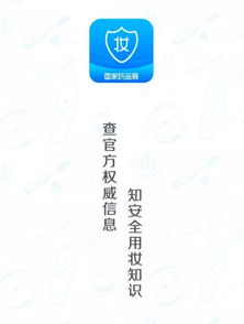 全是干货 周末只想宅家里 这些小众实用APP赶紧用起来